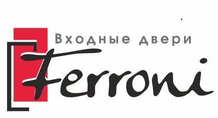 Ferroni (Входные двери)