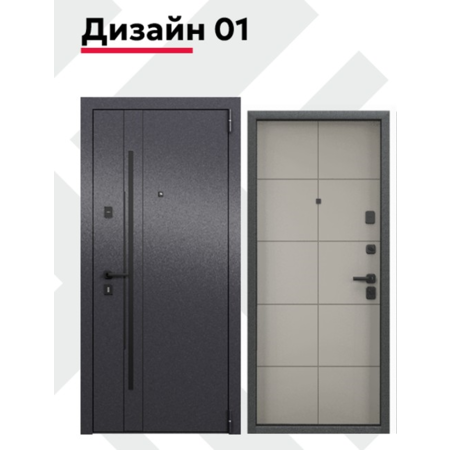 TAU LT MP Дизайн 1