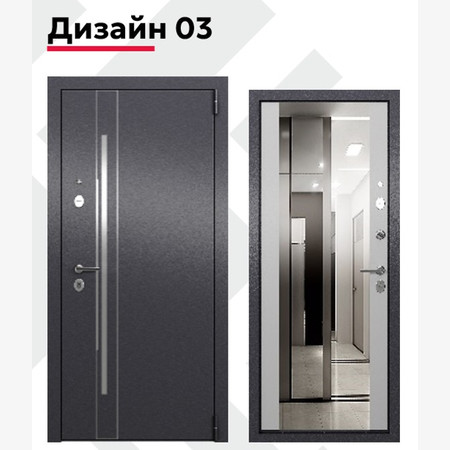 TAU LT MP Дизайн 3