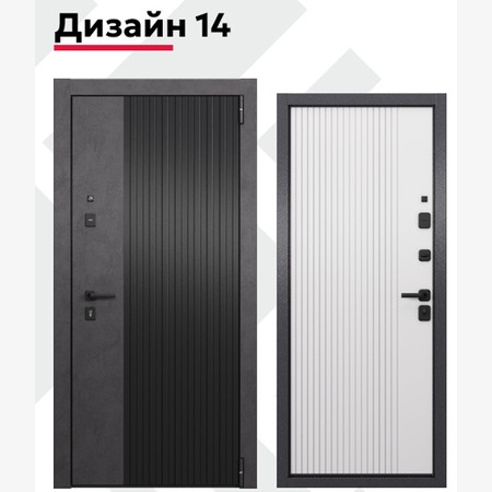 TAU LT PP Дизайн 14