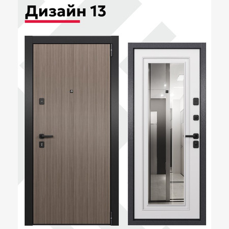 TAU LT PP Дизайн 13