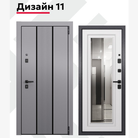 TAU LT PP Дизайн 11