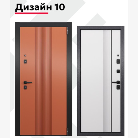 TAU LT PP Дизайн 10
