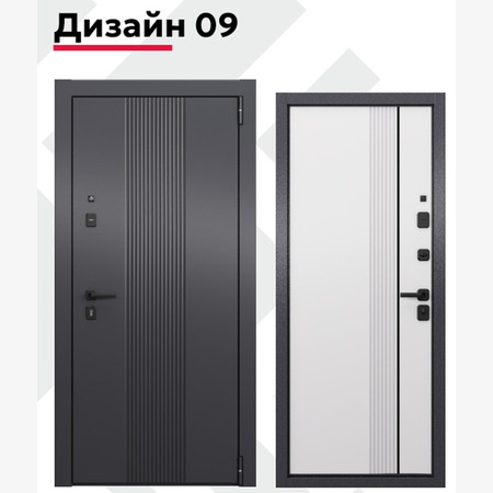 TAU LT PP Дизайн 9
