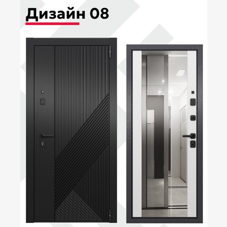 TAU LT PP Дизайн 8