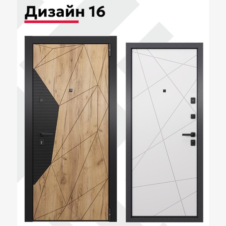 TAU LT PP Дизайн 16