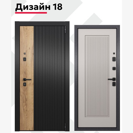 TAU LT PP Дизайн 18