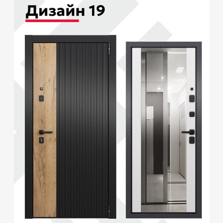 TAU LT PP Дизайн 19