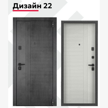TAU LT PP Дизайн 22