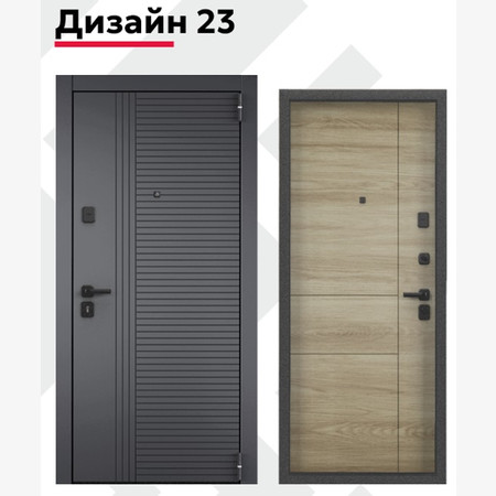 TAU LT PP Дизайн 23